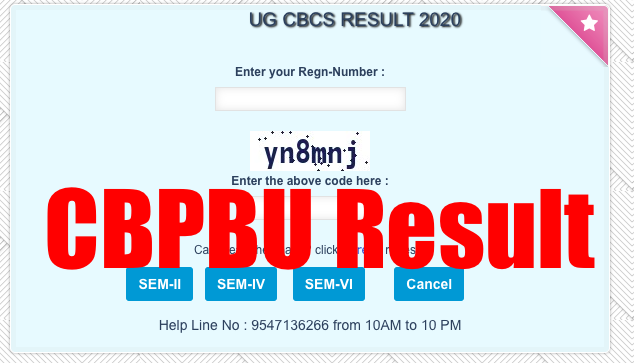 cbpbu semester result checking links & process