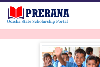 odisha prerana scholarship 2023 apply online - sanction list download