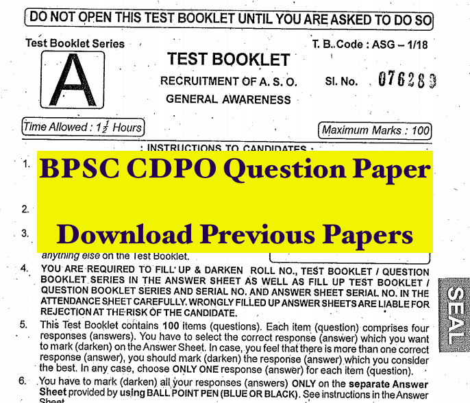 bpsc cdpo prevoius year question paper download pdf bihar psc