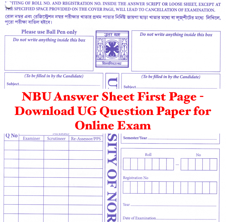 nbu answer sheet download link for first page - nbu ug question paper honours general 1st semester ba bsc bcom