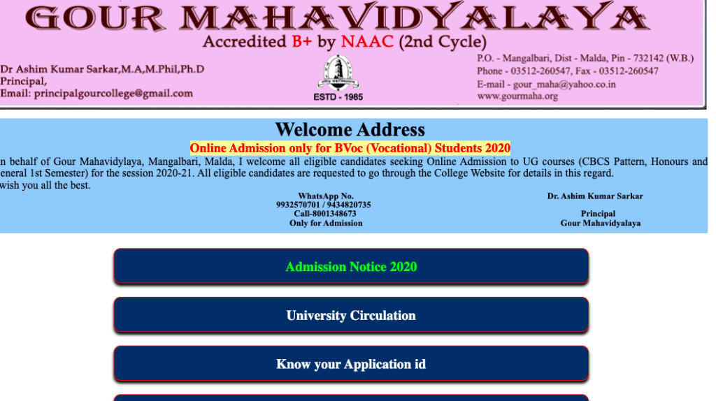 download Gour Mahavidyalaya Merit List online pdf from official admission website 2021