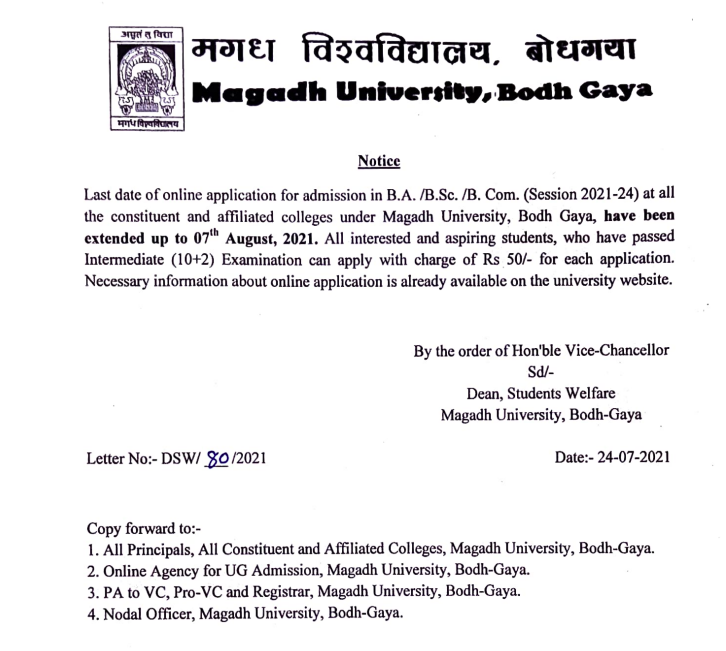 magadh university ug course admission 2021 form fill up last date extension notice