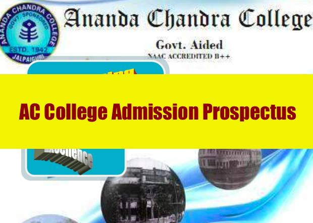 ananda chandra college admission prospectus 2021 for ug admission