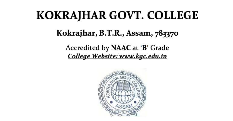 kokrajhar govt college selection list 2022 merit list at 15 August @ kgc.edu.in