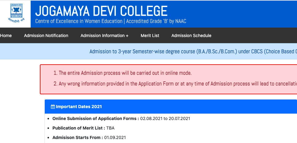 Jogamaya Devi College Merit List 2022 date for Ug hons general pass