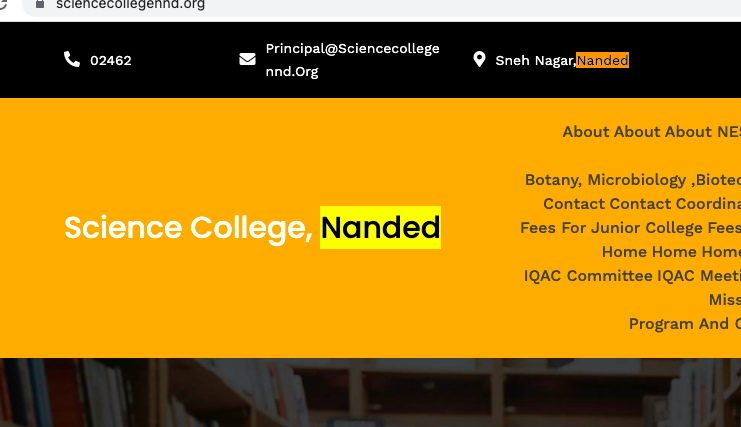 Science College Nanded Merit List 2022 download link available soon