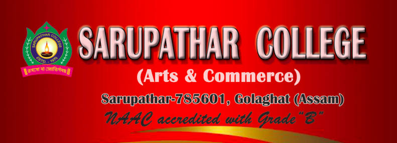sarupathar college admission 2021-22