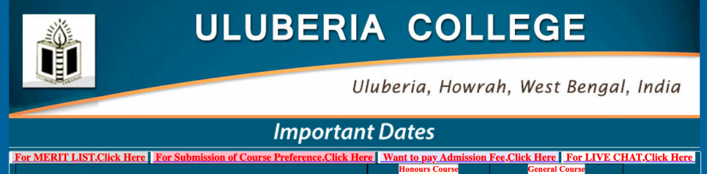 uluberia college merit list download here pdf 2022-23 provisional final draft 1st 2nd 3rd list