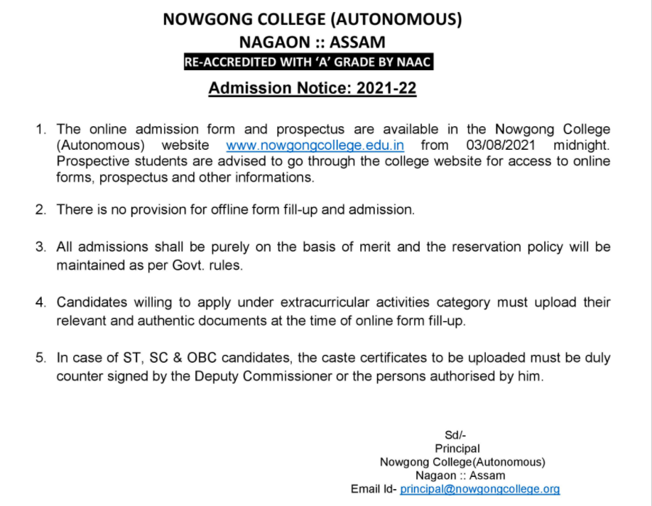 nowgong college 1st admission selection list download 2021-22 merit list released