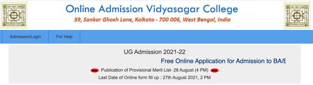 vivekananda college kolkata admission 2022-23 downloading notice