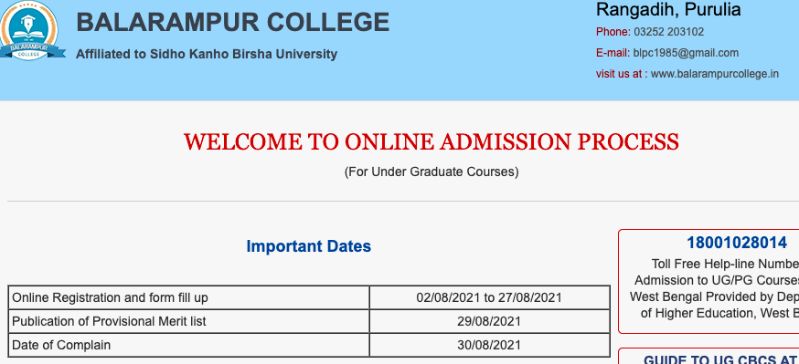 balarampu college online admission merit list 2021 released on 29th august