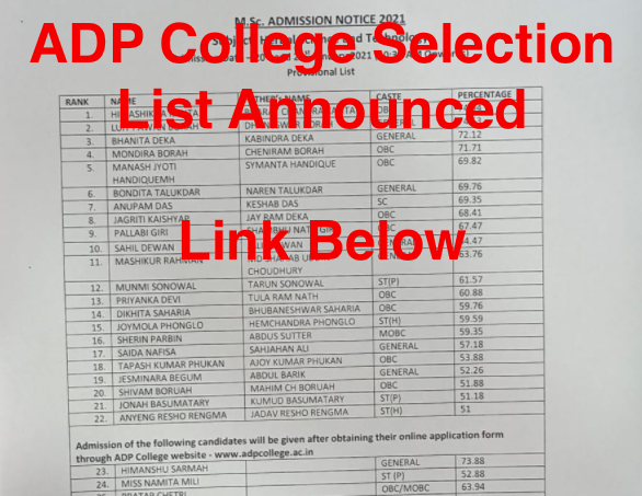 adp college selection list 2021 check first merit list of ba bsc bcom bca admission adpcollege.ac.in