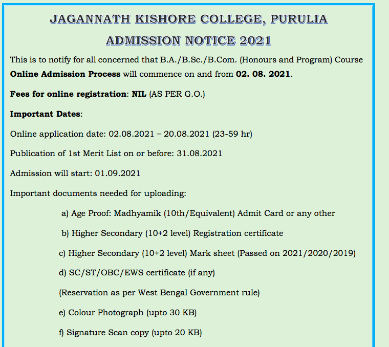 jk college merit list downloading schedule 2021-22