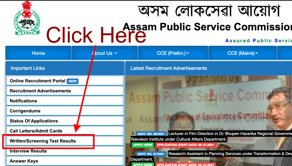 search for your prelims result for APSC Civil Services