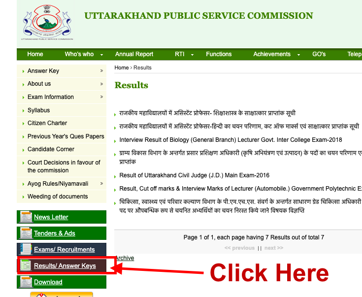 ukpsc.gov.in results website opening