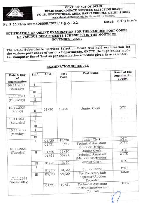 delhi fee collector si auction recorder post code 99/20 exam date