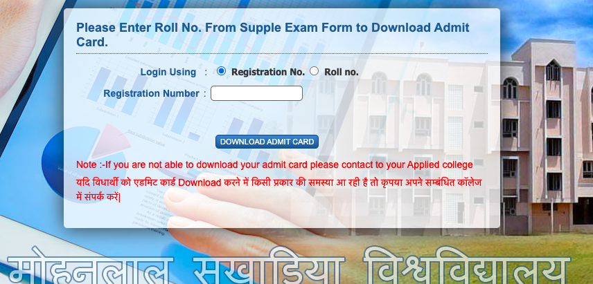 mlsu admit card 2023 downloading name wise registration number and roll number wise
