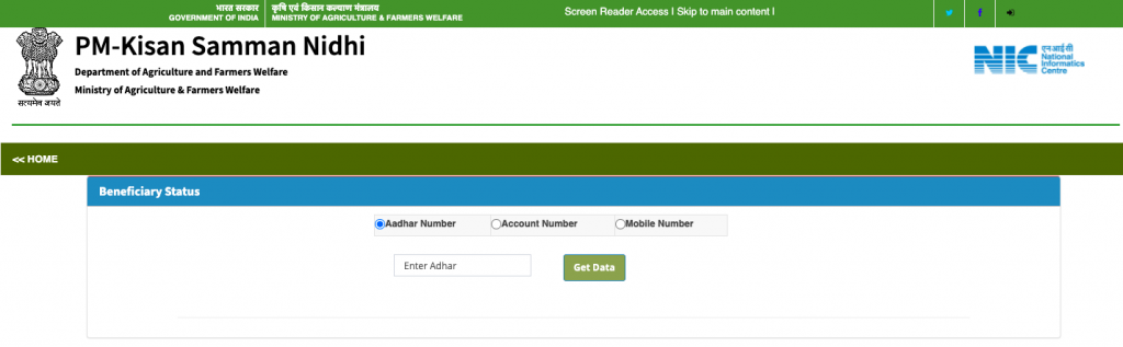 pmkisan.gov.in status check online through aadhar number, account number and mobile number