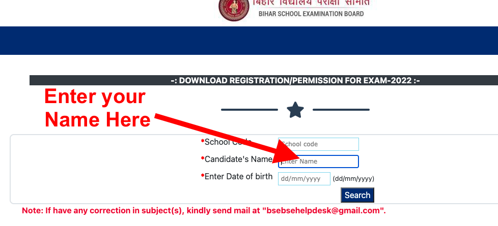 bihar board secondary 10th registration card download website