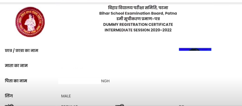 sample dummy registration card 2021 after downloading pdf