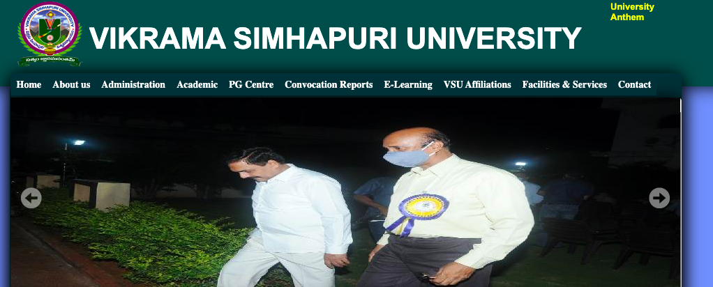 simhapuriuniv.ac.in results link check for UG, PG courses