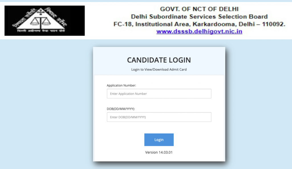 delhi fee collector call letter 2021 for 17th november exam
