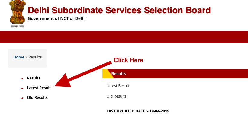 check latest dsssb fee collector result 2021