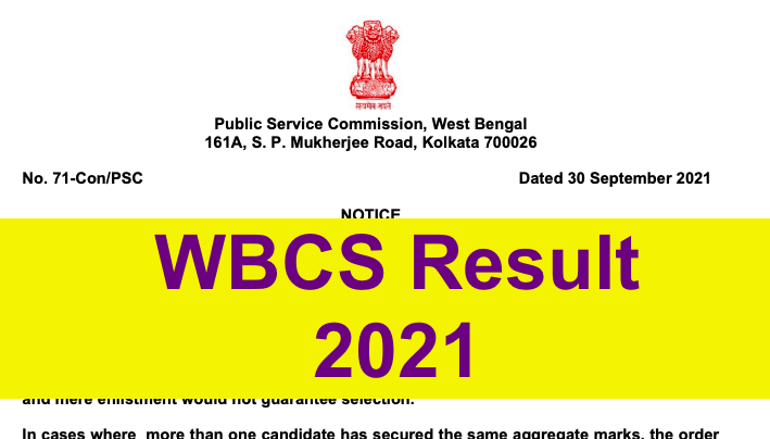 wbcs result 2022 - check online preliminary result date 3rd february