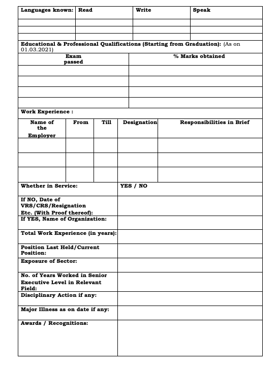 banglar dairy application form 2021 download pdf