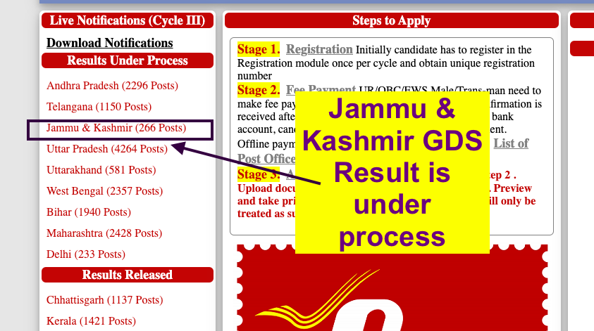 gds result jk 2021-22 is under process - check official merit list release date for jammu & kashmir postal circle gramin dak sevak recruitment page