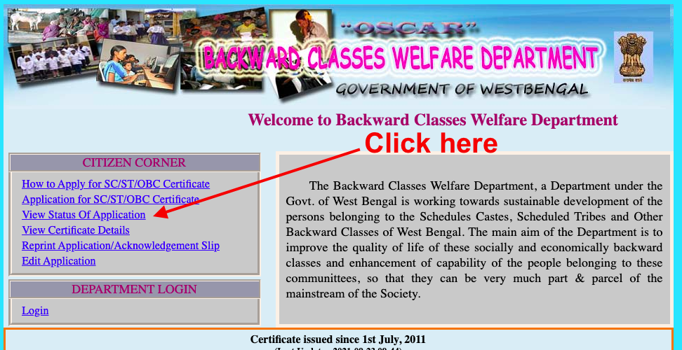 WB Caste Certificate Status 2023
