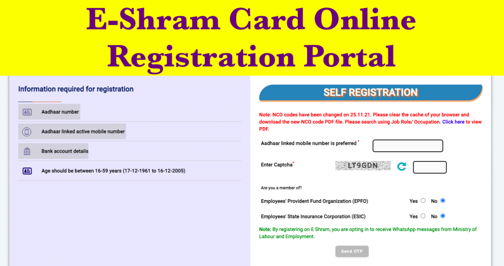 e-shram registration portal 2021-2022 online apply at eshram.gov.in