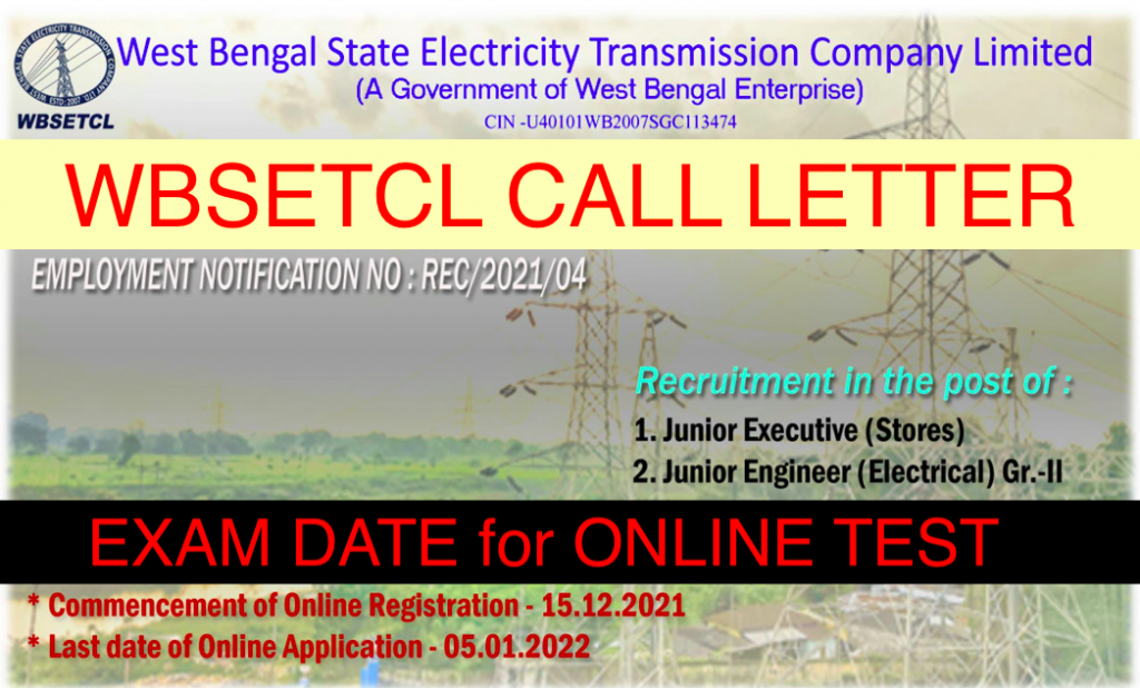 wbsetcl admit card 2022 - download call letter, check junior engineer grade 2 diploma electrical exam date