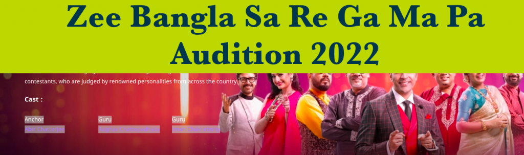 zee bangla sa re ga ma pa audition 2022 - check online registration starting date