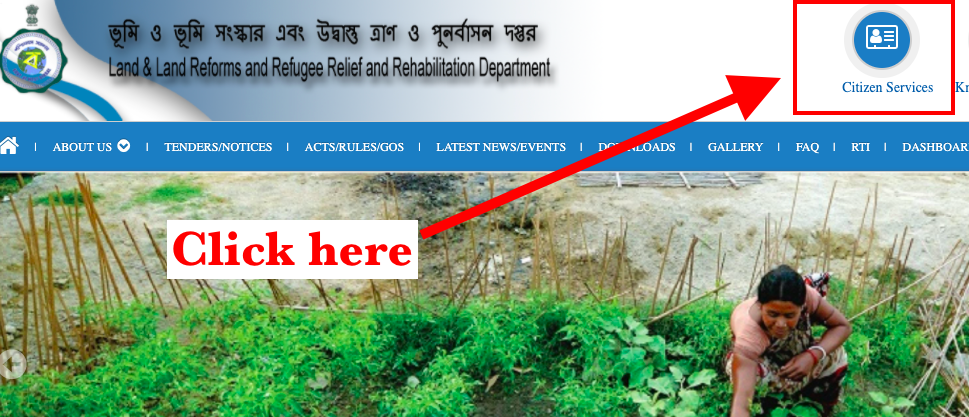 banglar bhumi citizen service for land mutation