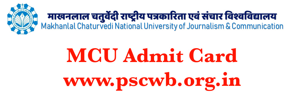 makhanlal chaturvedi university admit card downloading links 2022 mp online mcu.ac.in