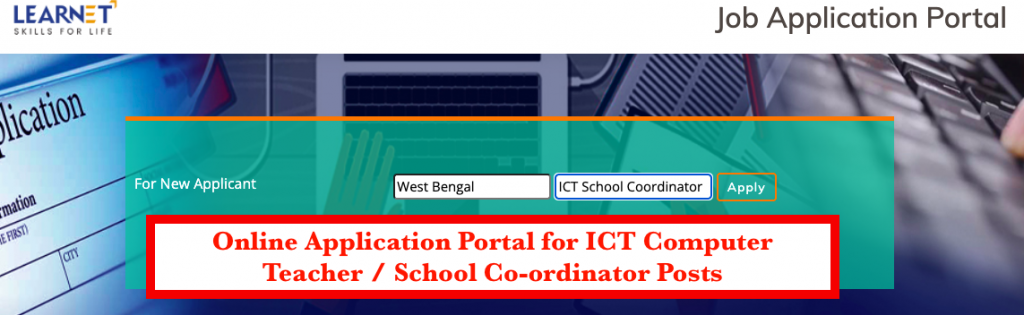 west bengal ict teacher recruitment 2022 notification download- check eligibility criteria