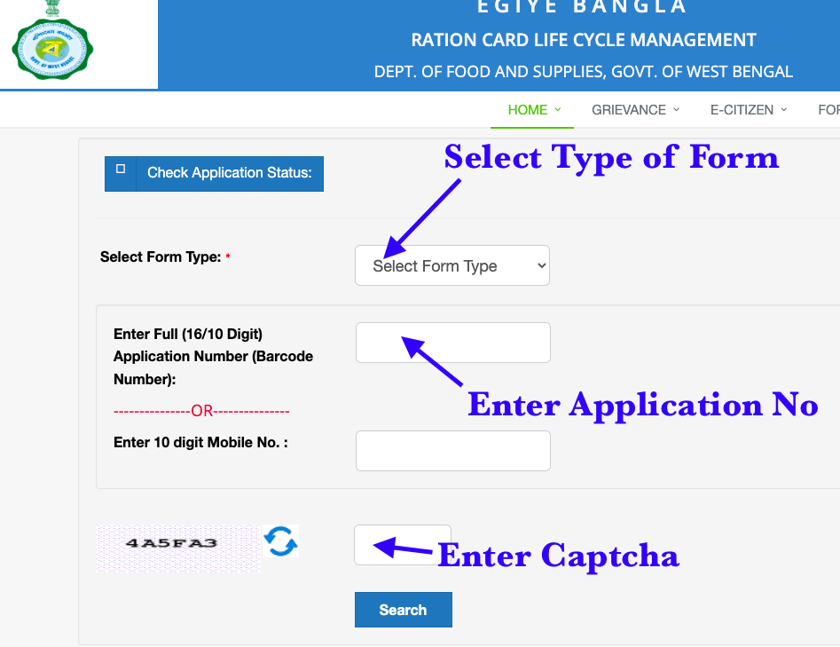wb ration card status check online through wbpds.wb.gov.in
