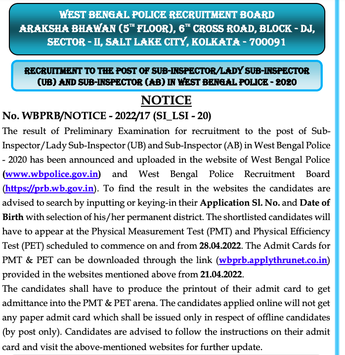 wb police si physical test efficiency and physical measurement test exam date 2023