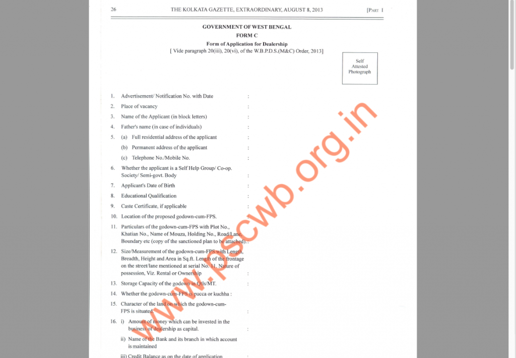 west bengal ration card new application form download pdf 2023