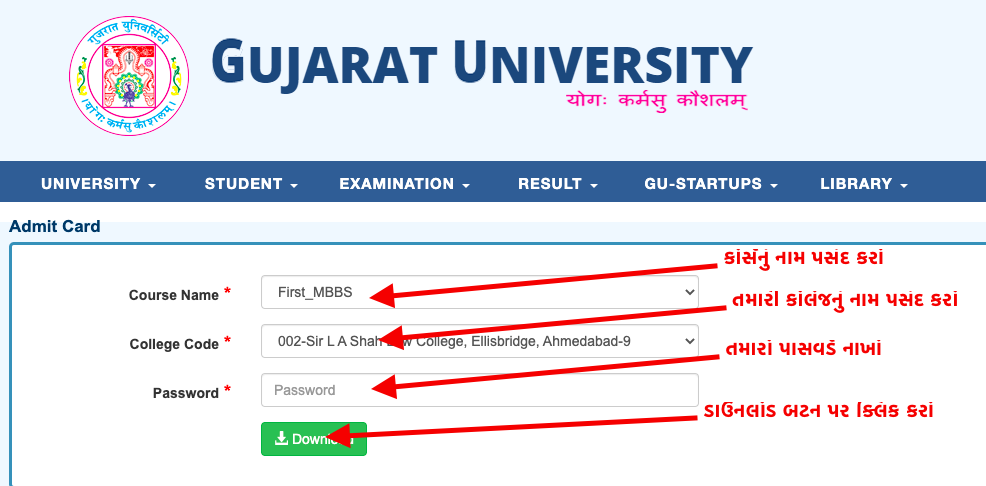 gujarat university exam hall ticket download 2022 gujaratuniversity.ac.in external and regular sem 1 2 3 4 5 6 ba bsc bcom ma msc mcom llb llm