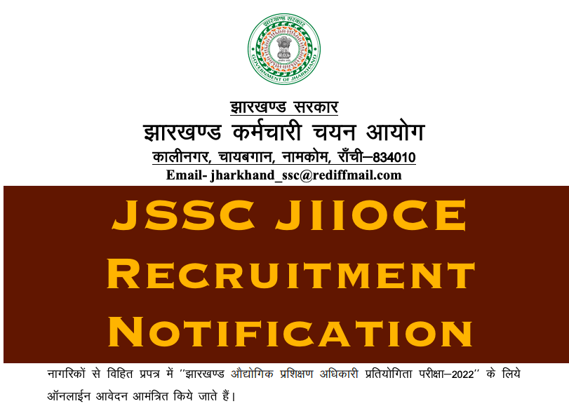 jssc jiioce recruitment 2022 notification, online application form, eligibility criteria for industrial instructing officer