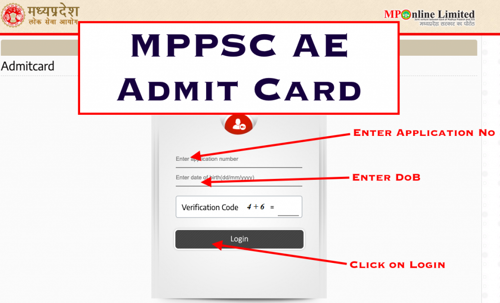 mp state engineering services exam date 2022 - download mppsc ae admit card for written exam 