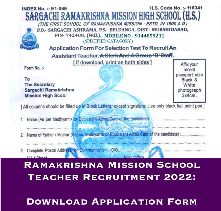 ramakrishna mission high and primary school assistant teacher recruitment notification 2023