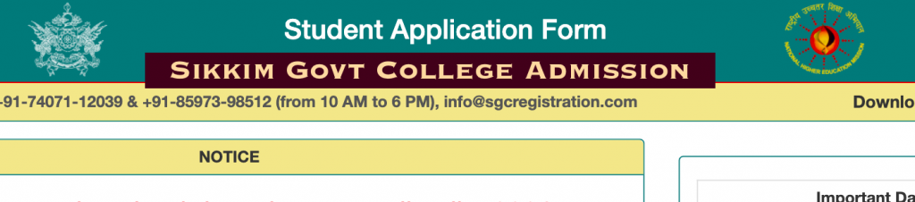sikkim govt college online admission 2024-25 form - dates to be notified soon on sgcregistration.com rusa