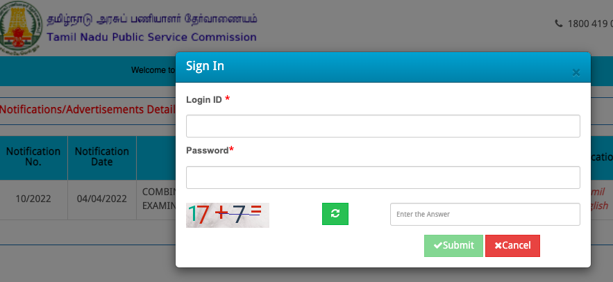 enter login id and password to download tnpsc group 4 hall ticket