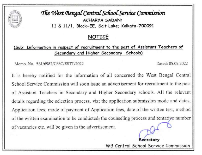 westbengalssc.com teacher recruitment notification 2023 - west bengal ssc assistant teacher vacancy