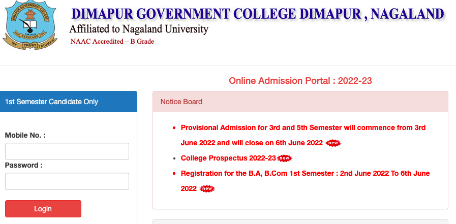 Dimapur government college selection list 2022 download process for the selected candidates in ba bcom course 1st semester admission