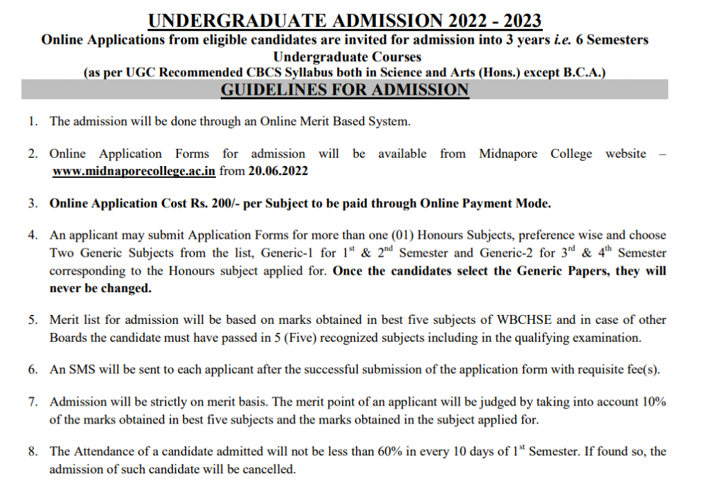 medinipur college admission merit list 2022 download - midnapore day college provisional list