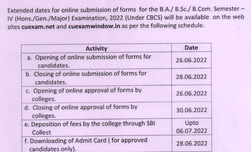 cu exam form 2022 fill up schedule